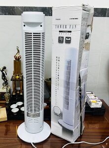 IMG_8096.jpeg