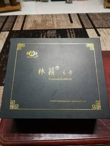 IMG_4334.jpeg