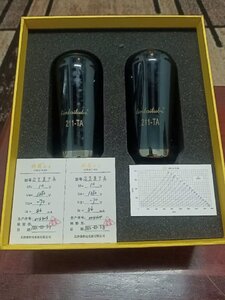 IMG_4332.jpeg