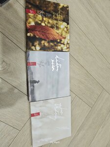 IMG_20260530_151851.jpg