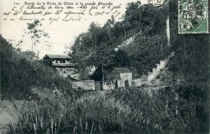 hinh-7-ainamquan-taken-19081.jpg