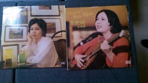 Cafe Hi-end LP H 09.jpg