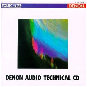 Denon.jpg