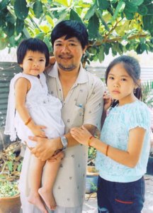 Cha-con-2005.jpg
