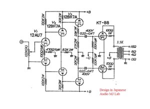 60 Tube preamp-amplifier Schematics_Page_038_resize.jpg