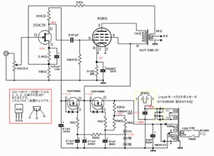 2sk79.gif