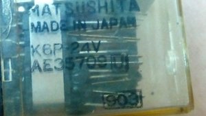 bose 901.jpg