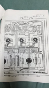 wiring list 2.jpg