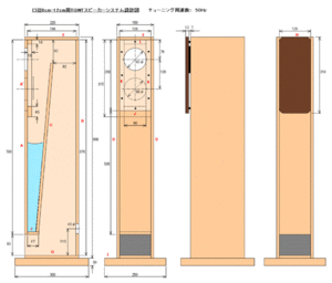 sekkei.gif