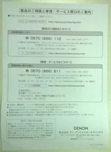 WP_20180409_18_19_48_Pro (2).jpg