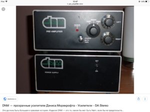 E8DE22D5-DE76-4BB9-AC5B-0548873E3F5E.jpeg