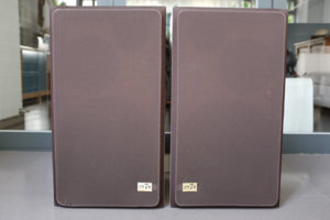 Victor SX7-III.JPG