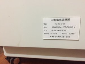 57F1F1C8-011F-4653-8B9D-102F4B36AE93.jpeg