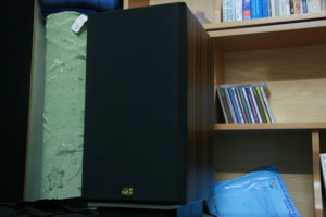 ATC SCM 20 signature.jpg