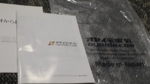 20190227_225238.jpg