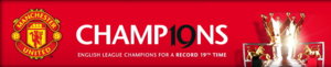 MU champion19 a.jpg