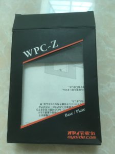 IMG-5398.JPG