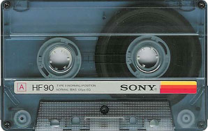 sony_hf_90_c.jpg
