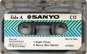 sanyo_c_12_a.jpg