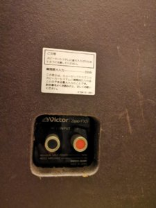 IMG_20200106_154127.jpg