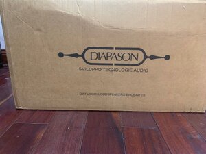 D696E052-61CD-422D-856F-71C692298E69.jpeg