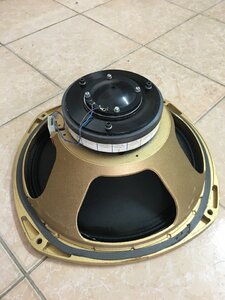 Tannoy8.JPG