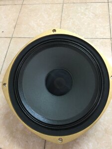 Tannoy10.JPG