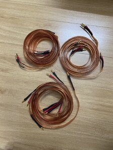 29FA64FE-305F-41DF-8D67-4F9678F639FF.jpeg