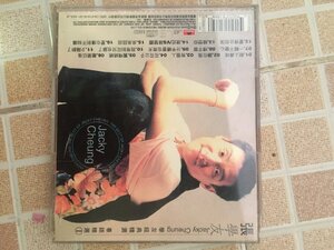 4CC80AAF-3510-4EF9-9C5D-99CD4B763BB5.jpeg