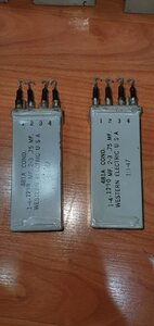 20201206_175101.jpg