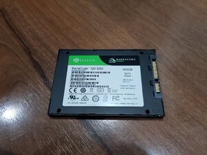 SG500gb1.jpg