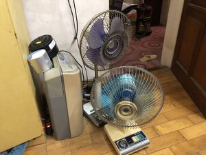 B0150B5E-0052-40E0-921B-3B775968F989.jpeg