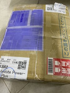 5F674E15-5A27-43C3-8B42-C3BE5DBC52CF.jpeg