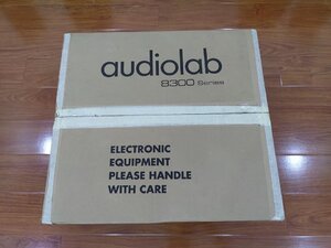 Audiolab 8300A -  (15).jpg
