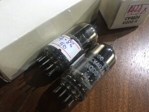 z2945964102921_ef816625118913a771d51c841b3b9923.jpg