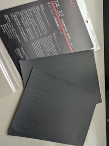 IMG_20211211_113428.jpg