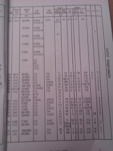 IMAG0193.jpg