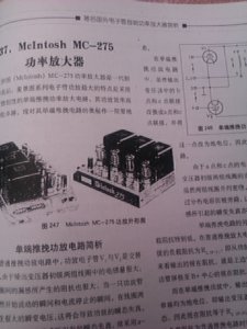 IMAG0197.jpg