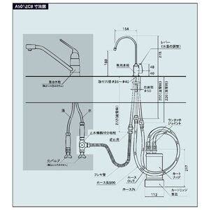 maido-diy-reform_a501zcb_1.jpeg