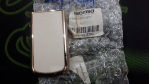 z3213683972850_50f0202638cc0a05e7a1e976f5784956.jpg