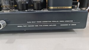 8448e1a768fda7a3feec11.jpg