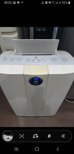 Screenshot_20220315-080313_Photos.jpg