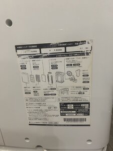 FD1F4BF1-3A0A-4086-BDEE-64189A831681.jpeg