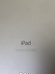 9DF4B88A-B7A4-4322-B0CD-B7FD74C7D5AD.jpeg
