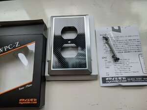 IMG_20220527_072408.jpg