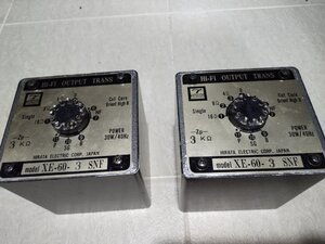 IMG_20220707_225214.jpg