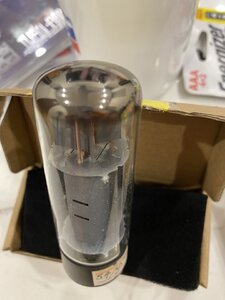 E5257CEB-C44F-40CF-93CA-E87C6E81BDA0.jpeg