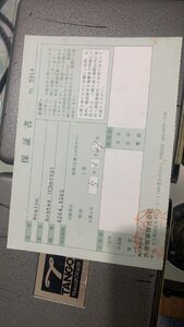 received_616335283276047.jpeg