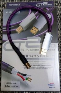 03_Dây USB.jpg