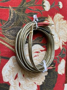 Inakustik Premium Silver 2x4m2 (1).jpg